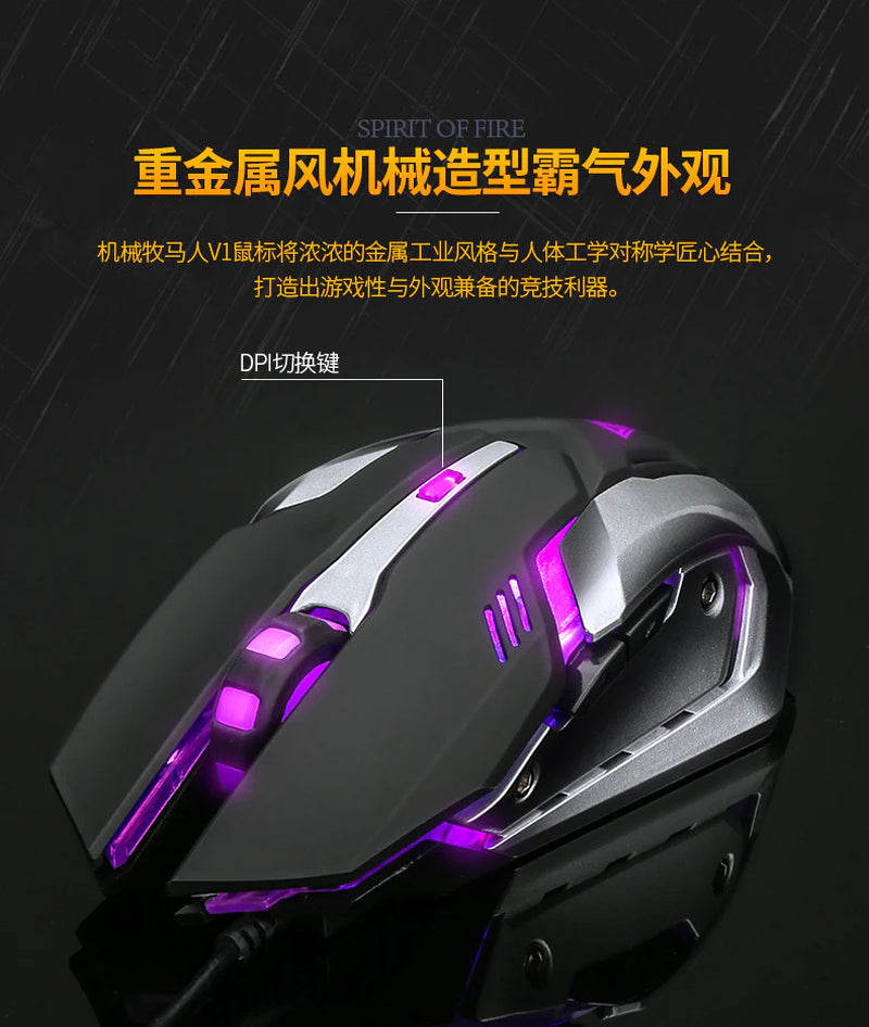 Glowing Gaming Keyboard and Mouse Combo
